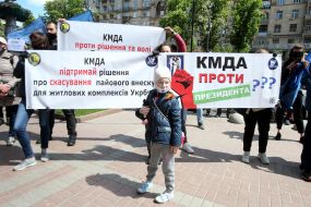 Rally of Ukrbud investors