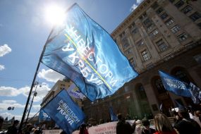Rally of Ukrbud investors