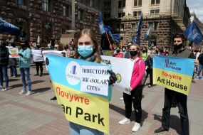 Rally of Ukrbud investors