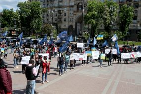 Rally of Ukrbud investors