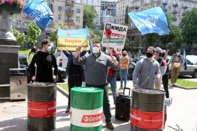 Rally of Ukrbud investors