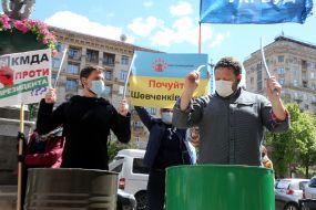 Rally of Ukrbud investors