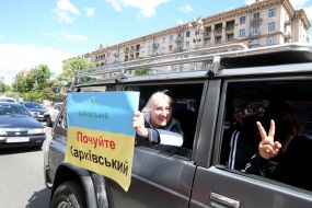 Rally of Ukrbud investors