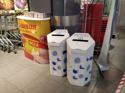 Containers for used masks