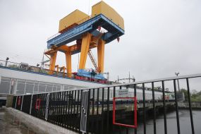 Київська ГАЕС