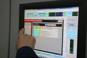 Київська ГАЕС