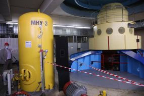 Hydraulic unit at Kyiv PSP
