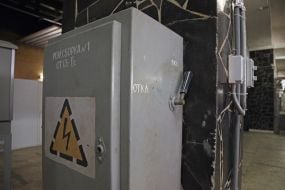 Electrical switchboard at Kyiv PSP