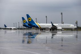 Самолеты в аэропорту "Борисполь"