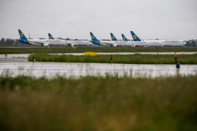Самолеты в аэропорту "Борисполь"
