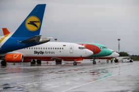Самолеты в аэропорту "Борисполь"