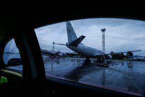 Самолеты в аэропорту "Борисполь"