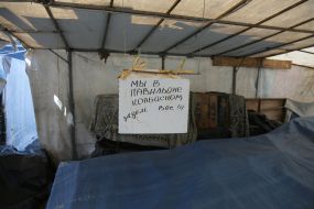 The market "Obolon" in Kiev