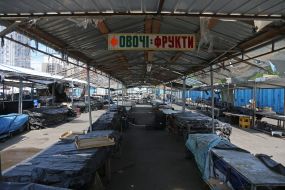 The market "Obolon" in Kiev