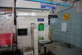 The market "Obolon" in Kiev