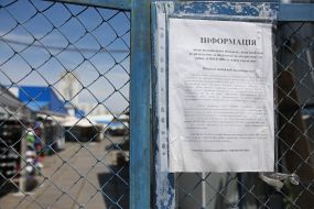 The market "Obolon" in Kiev