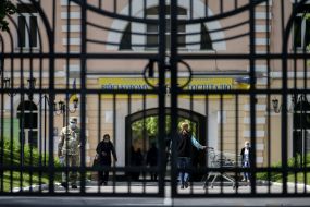 Chief Military Clinical Hospital,