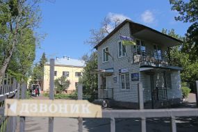 The buildings of the Darnytsya orphanage for girls in Kyiv