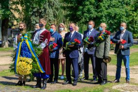 Мероприятие памяти жертв политических репрессий