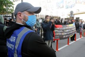 Participants of the action in support of Serhiy Sternenko near the SBU building