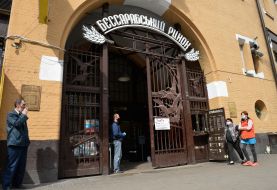 Entrance to the Bessarabian market in Kiev