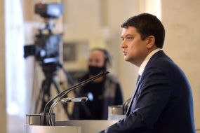 Дмитрий Разумков