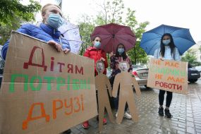 Action "Parents - kindergartens!"