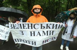 Акция протеста врачей