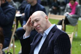 Дмитрий Гордон