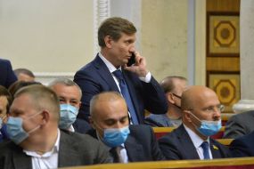 Serhiy Shakhov