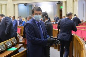 Dmytro Razumkov