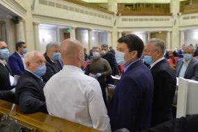 Session of the Verkhovna Rada of Ukraine
