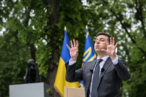 Володимир Зеленський