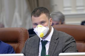 Владислав Криклий