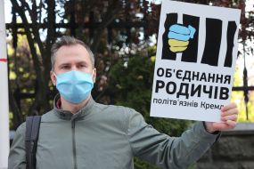 Игорь Котелянец