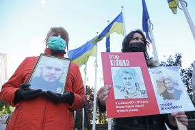 Людмила Біленька