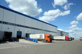 Защитные товары прибыли на склад