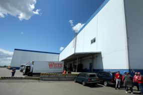 Защитные товары прибыли на склад