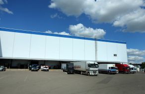 Защитные товары прибыли на склад