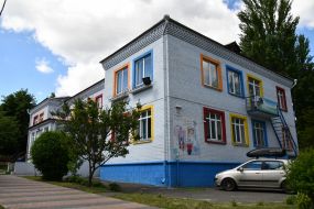 Meridian International Kindergarten