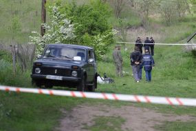 Investigative actions at the crime scene