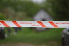 Fencing tape at the crime scene