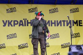 Serhiy Poyarkov