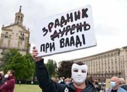 Action #Storewars on independence square in Kiev