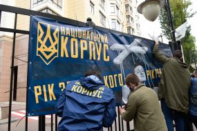 Action #Storewars on independence square in Kiev