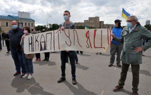 Action #toprevent the Freedom Square in Kharkov