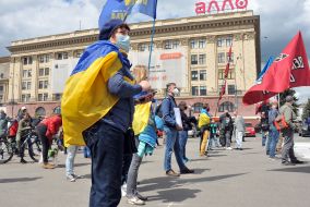 Action #toprevent the Freedom Square in Kharkov