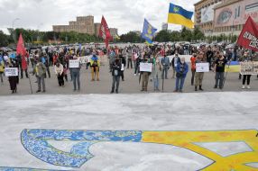 Action #toprevent the Freedom Square in Kharkov