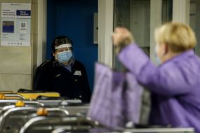 Сотрудница метрополитена