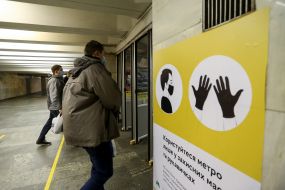 Sticker with a call to use protective masks and gloves